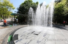 성큼 다가온 초여름 반갑다 분수야