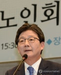 대한노인회 찾은 유승민