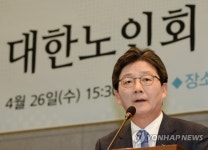 대한노인회 찾은 유승민