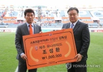 3월 스포츠투아이 K리그 이달의 감독 조성환