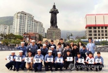 충무공 이순신 탄신 472주년 기념사진