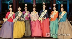 최고의 전통미인 가린다…남원 춘향선발대회 내달 2일 개최