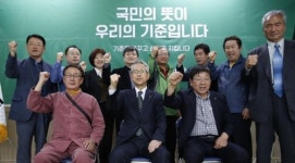 창원 뇌병변장애인부모회 등 안철수 후보 지지(종합)