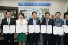 익산시, 전국체전 운동장 공사에 지역 업체·자재 쓴다