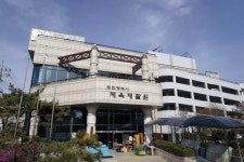 [대전소식] 시청 남문광장 등서 어린이날 큰잔치