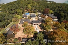 화성 용주사