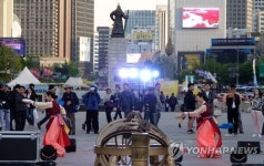 문화가 있는 날 거리공연