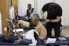 농업인의 행복을 위해…