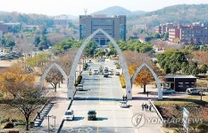 [진주소식] 진주시 풍수해 저감계획 정부 승인