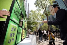 안전하게 일하고 싶다