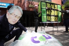 안전하게 일하고 싶다