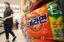 삼양식품 라면 가격 5.4% 인상