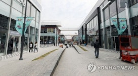 개장 하루 앞둔 송도트리플스트리트