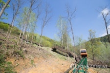 구미 에코랜드내 모노레일