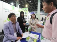 의령으로 행복 귀촌하세요