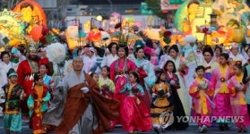 연등 행렬