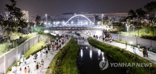 아름다운 세종시 방축천