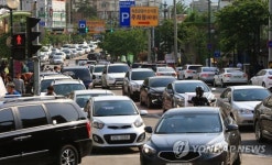 황금연휴…꽉 막힌 도로