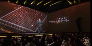 천상의 컬렉션 서경석 언젠가는 밝혀지는게 역사의 진실