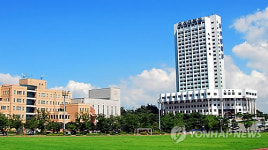 우석대-중국 산동사범대, 한·중 경제문화연구원 설립 추진