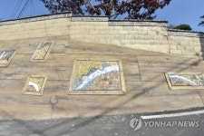 영월 한반도면 쌍용리…골목에 갤러리가 생겼어요