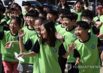 신나는 운동회
