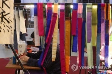즉석 핸드메이드