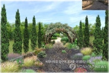 이니스프리가 조성하는 비밀의 숲 입구