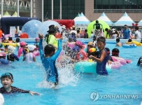 어린이날 충북 학생수영장 무료·중앙도서관 특별개관