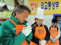 밥한그룻정두그릇 | "밥 한 그릇에 담긴 삶의 의지"…밥퍼나눔 '1천만 그릇' 돌파