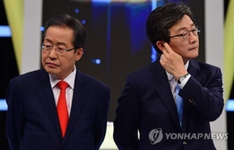 토론 준비하는 유승민-홍준표