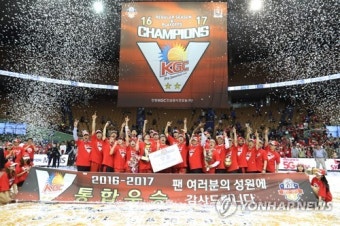 역사적인 통합우승 기록한 안양 KGC