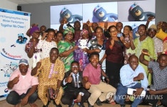 나이지리아에서 평창올림픽 체험을