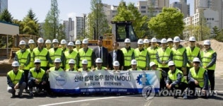 볼보건설기계코리아, 경기인력개발원과 MOU 체결
