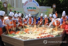 1천만 그릇의 사랑