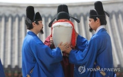 태항아리 조심조심