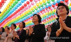 합장