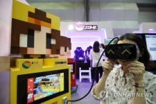아트토이 VR 재미가 두배