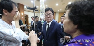 삼성중공업 피해 가족 찾은 유승민