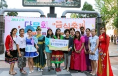 [군포소식] 13일 산본로데오거리 2017 다문화 음식축제