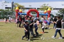 어린이날 맞아 개방한 삼성전기 부산사업장