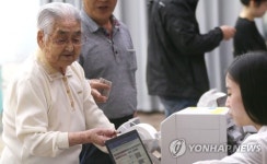 도장은 필요 없나요?