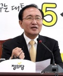 노회찬, 남은 기간