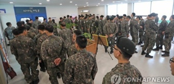 사전투표 행렬