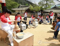 우리가 미래 도자기 장인