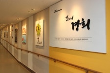 병원으로 들어간 갤러리…그림 보며 힐링하세요