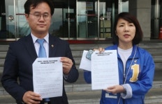민주당 경남도당 홍준표, 공무원 선거개입 해명해야(종합)