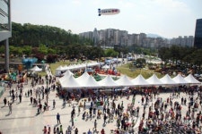 어린이날 큰잔치 열린 성남시청 광장