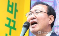 노회찬 제대로 바꿉시다!