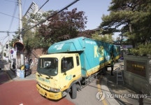 삼성동에서 내곡동으로